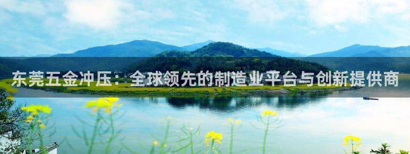 天狮娱乐代理最高多少