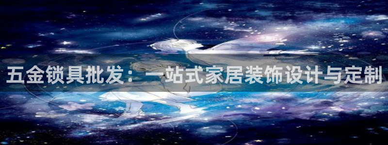 天狮娱乐卧j主管60447