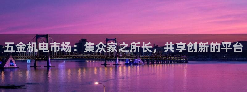 天狮娱乐股东36633