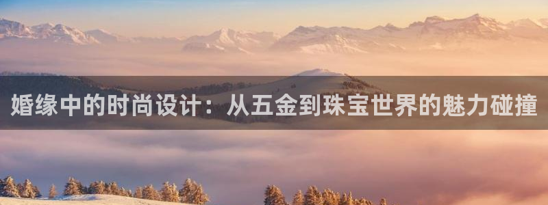 天狮娱乐违法行为