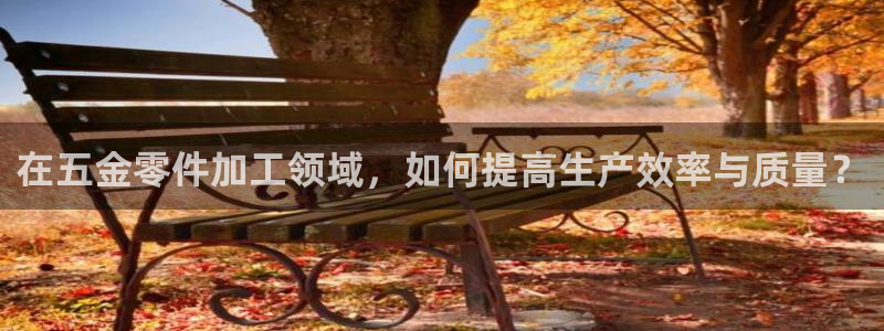 天狮娱乐是真是假