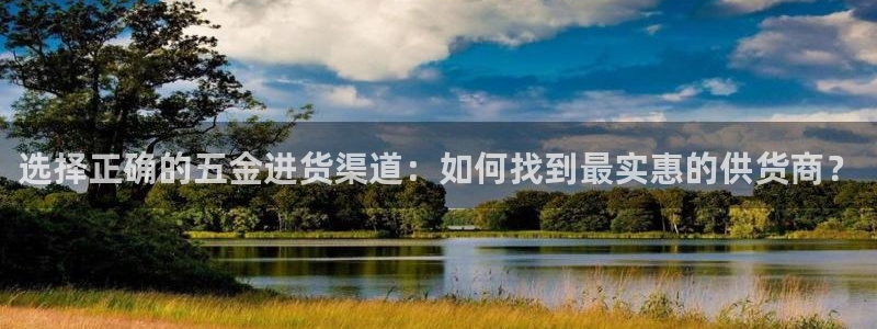 天狮娱乐谁在玩