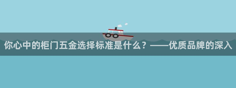 天狮娱乐股东主管