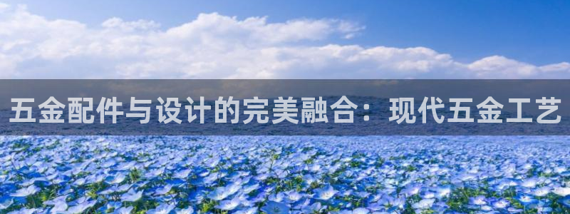 天狮娱乐 a主管60447