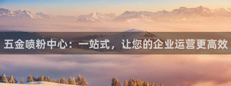 天狮娱乐能赚钱吗