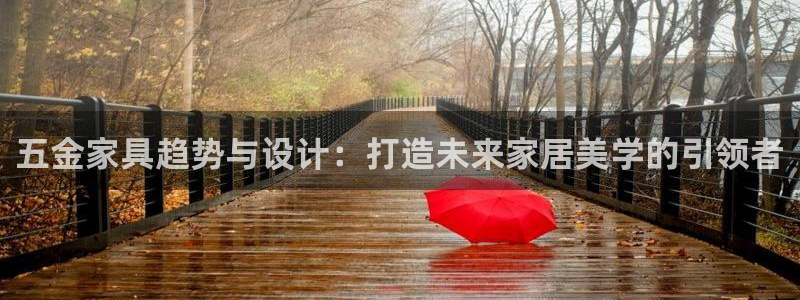 天狮娱乐问天神