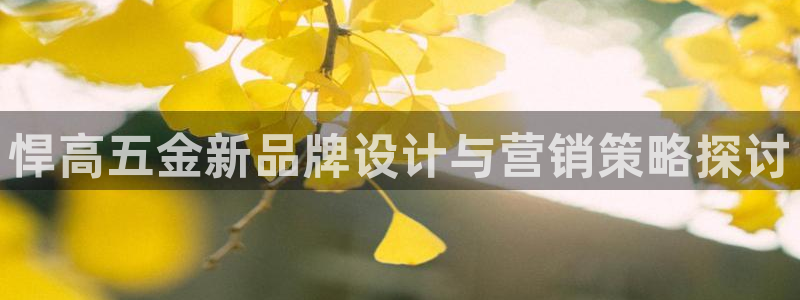 天狮娱乐返点多少