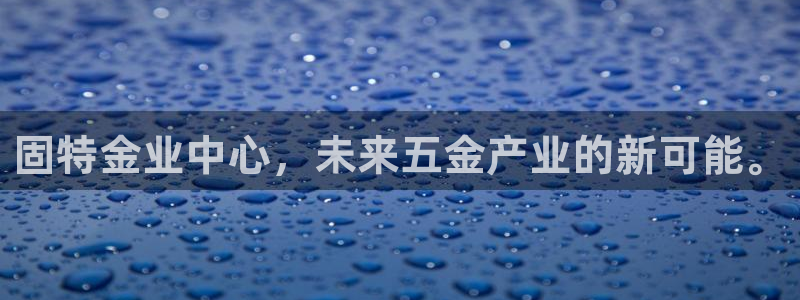 天狮娱乐指尖下载官网