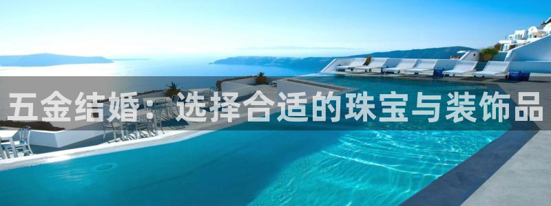 狮山天街休闲娱乐