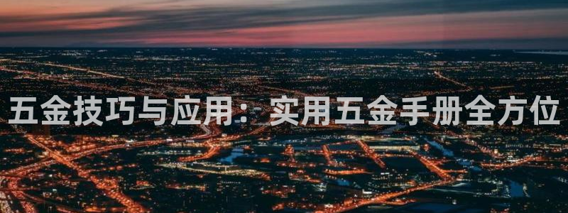 天狮娱乐a 判官