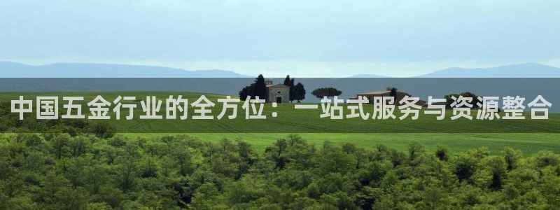 天狮娱乐主管66六26