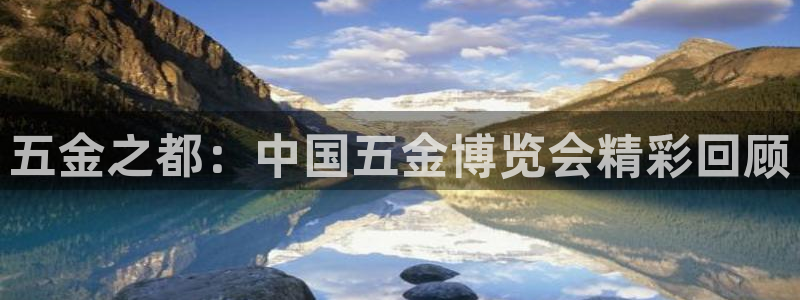 天狮娱乐提现不到账