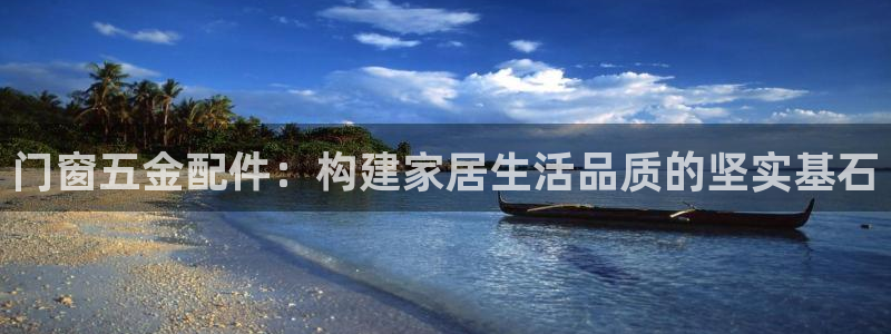 天狮娱乐资金安全吗