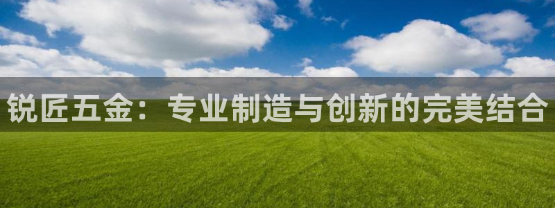 天狮娱乐q聊_99399天神_