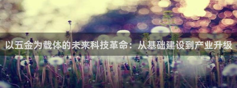 天狮娱乐 b招商67646