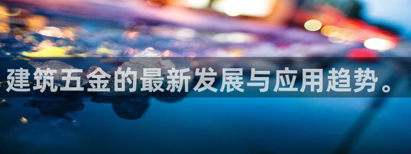 天狮娱乐招商主管