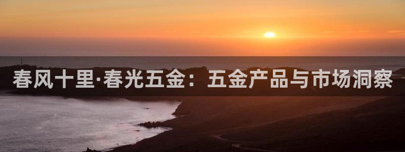 天狮娱乐提现不到账