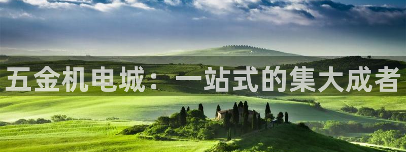 天狮娱乐客服电话