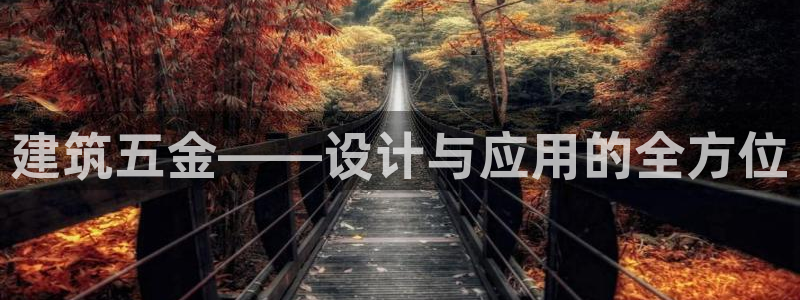 天狮娱乐用户名怎么起