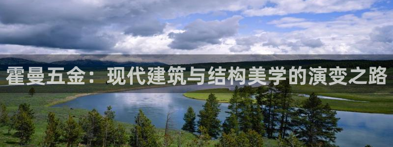 天狮娱乐v1.0.3app下载