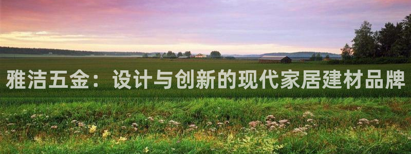 天狮娱乐手机app