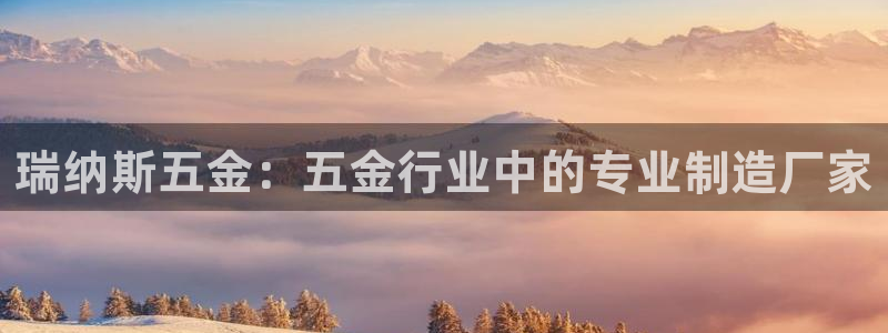 天狮娱乐平台贴吧