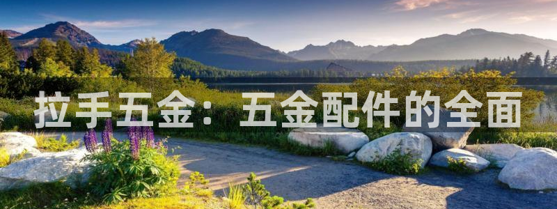 天狮娱乐非法吗