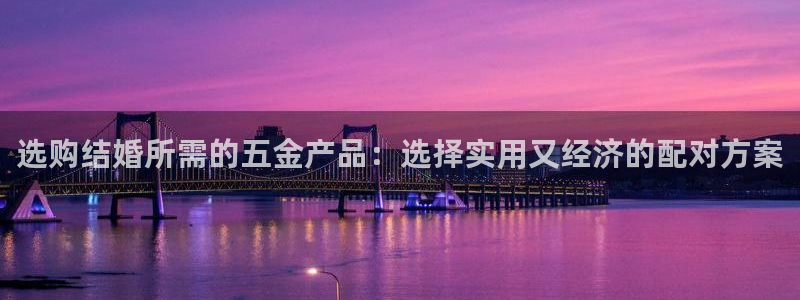 天狮娱乐能赚钱吗