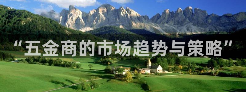 天狮娱乐29e判官333OO