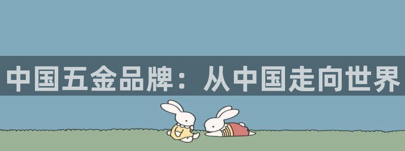 天狮娱乐下载网址