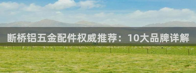 天狮娱乐 b招商67646