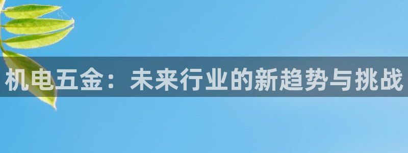 天狮娱乐是正规
