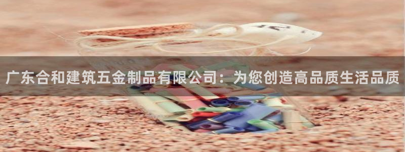 天狮娱乐扣扣29229