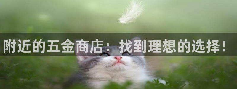 狮山天街休闲娱乐