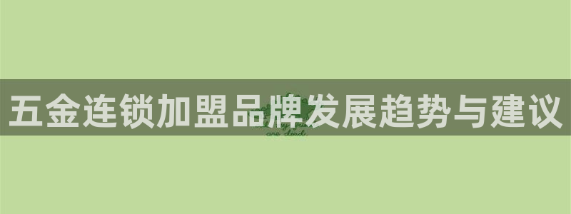 天狮娱乐主管57757
