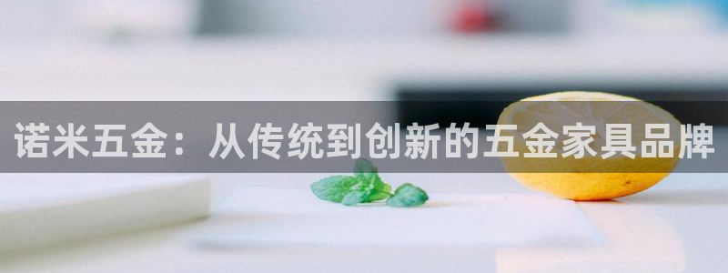 天狮国际娱乐