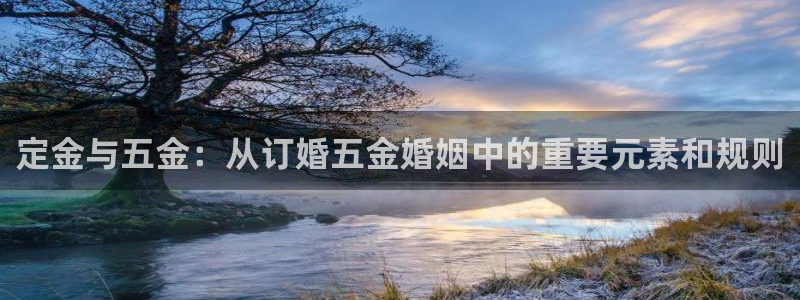 天狮娱乐 b内部61166