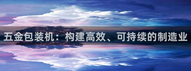 天狮娱乐代理找谁