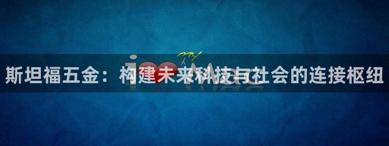 天狮天狮娱乐下载