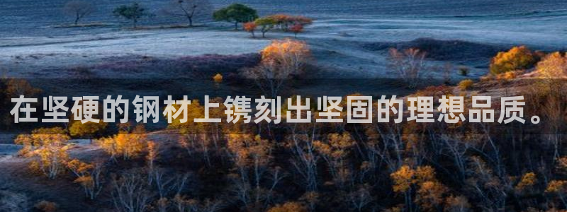 天狮娱乐 a主57661管