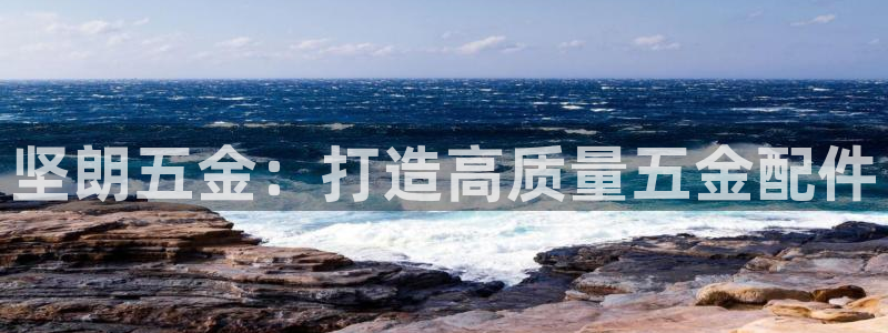 天狮娱乐主管汽车之家