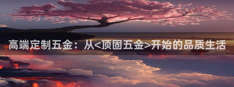 天狮娱乐138