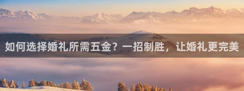 天狮娱乐优惠