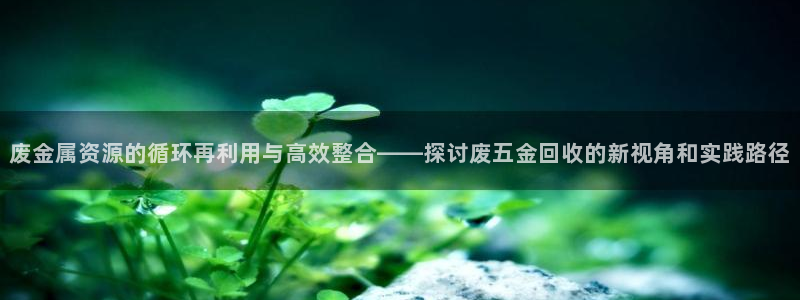 天狮娱乐违法行为