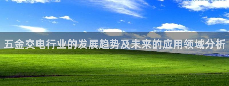天狮娱乐 招商扣