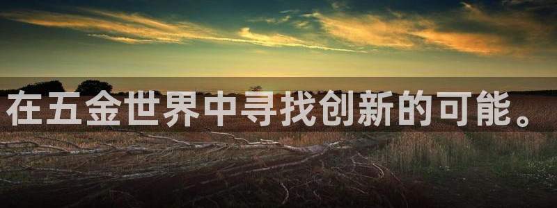 天狮娱乐_99399天神_加扣C
