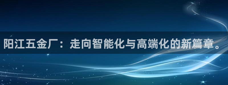 天狮娱乐c OO判官