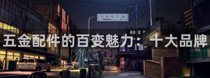 天狮娱乐v1.0.3app下载