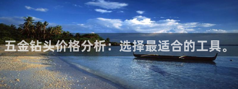 天狮娱乐代理首页