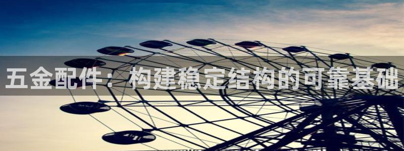 天狮娱乐官网